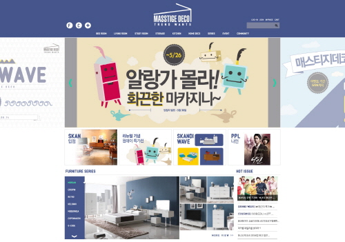 이벤트데코 이미지