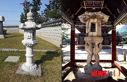 장군가스 이미지