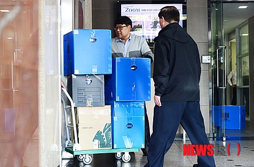 삼일통신사 이미지