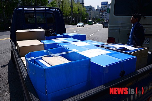 삼일통신사 이미지