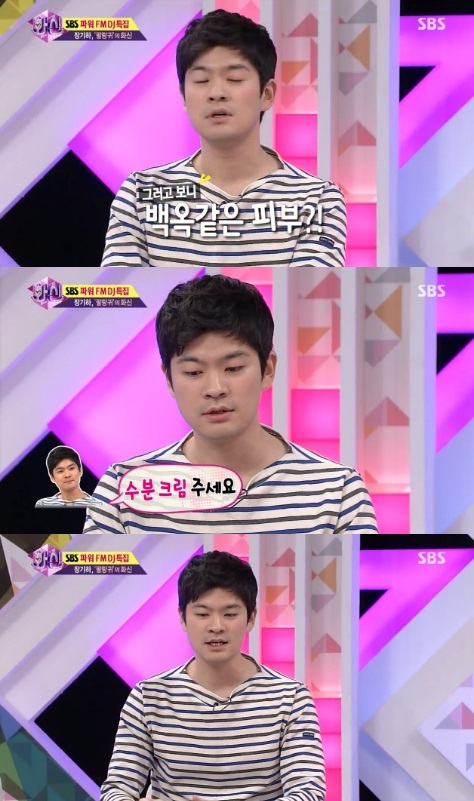 에스비에스스킨케어 이미지