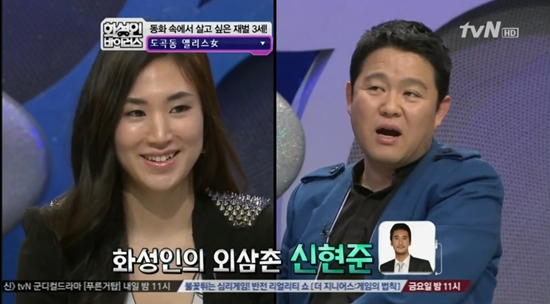 동화의류 이미지