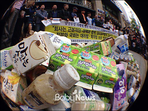 남양유업 명동대리점 이미지
