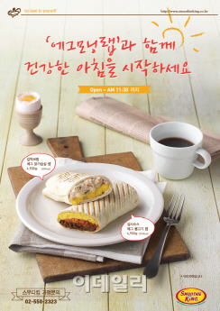 한끼푸드킹 이미지
