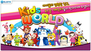 폰월드 이미지