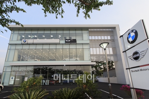 도이치모터스제주서비스센터 이미지