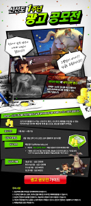광고명가 이미지