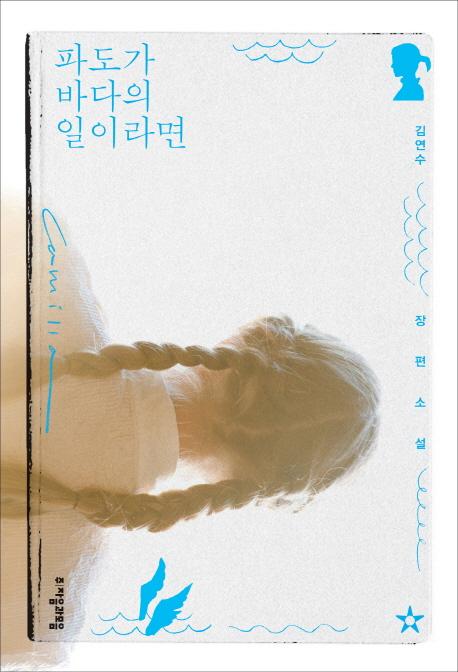 일로유통 이미지