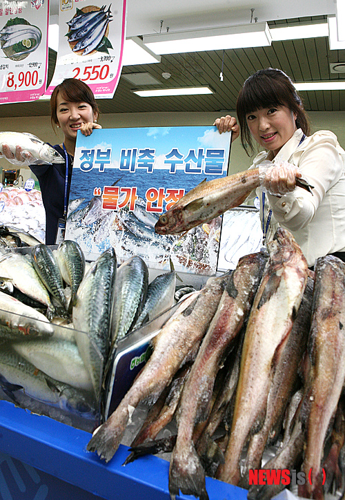 서민유통 이미지