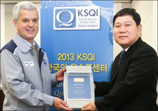 한국품질인증센터 이미지