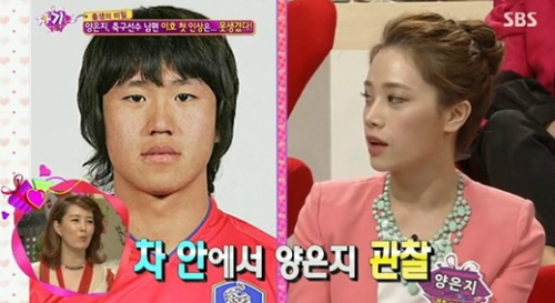 이호커피 이미지
