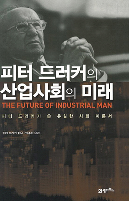 브리꼴레르 이미지