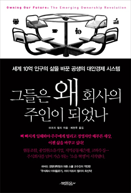 브리꼴레르 이미지