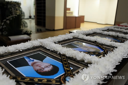 형제종합가스 이미지