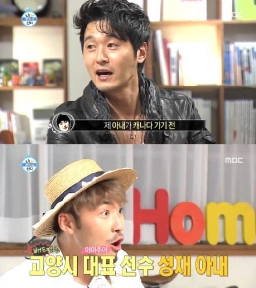 아내의아지트 이미지