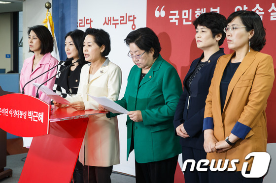 인하여성의원 이미지