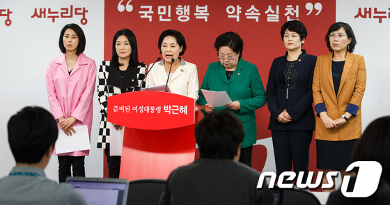 인하여성의원 이미지