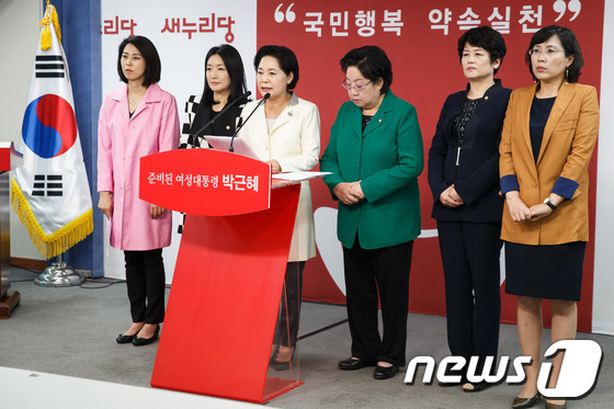 인하여성의원 이미지