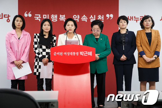 인하여성의원 이미지