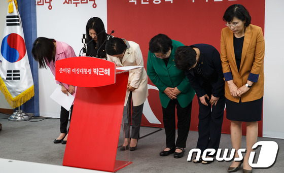 인하여성의원 이미지