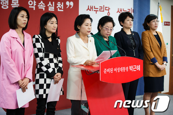 인하여성의원 이미지
