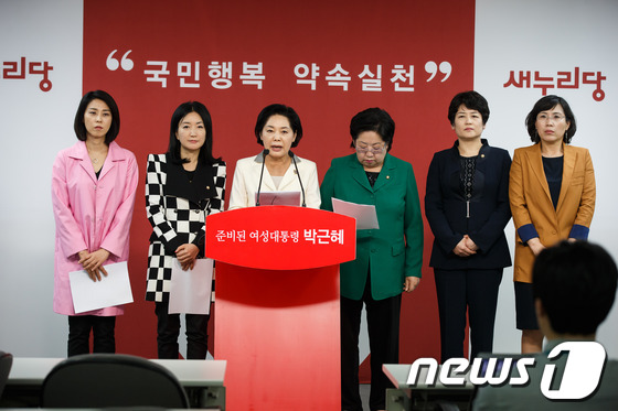인하여성의원 이미지
