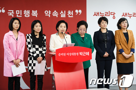 인하여성의원 이미지