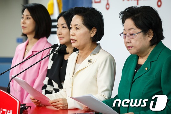 인하여성의원 이미지
