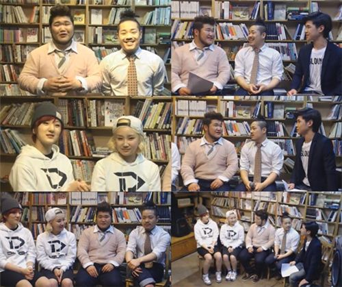딜라잇 이미지