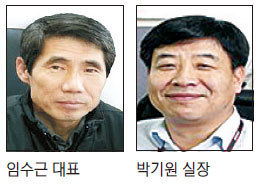 구영인쇄 이미지