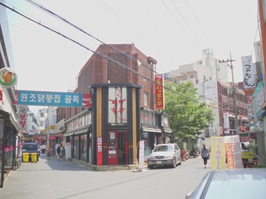 행복동시장 이미지