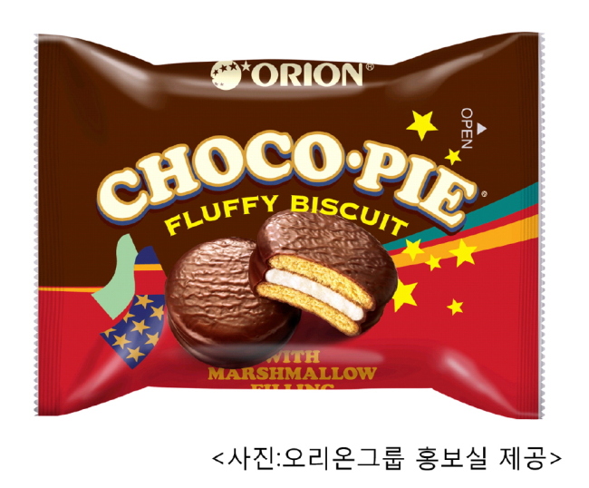 오리온매점 이미지