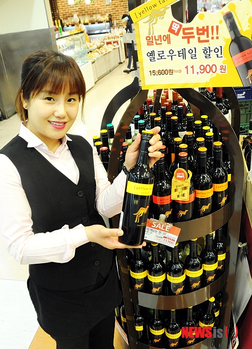 쎄븐할인마트 이미지