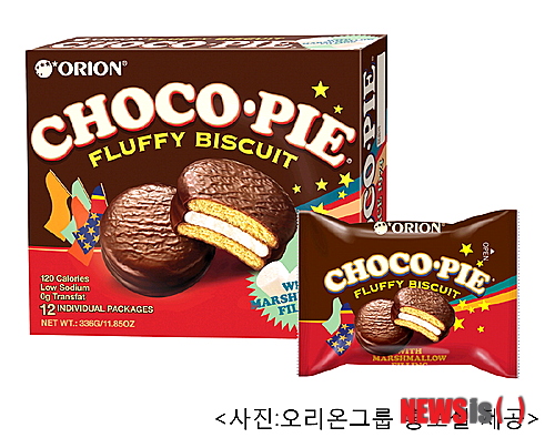 오리온매점 이미지