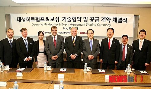대성종합개발 이미지