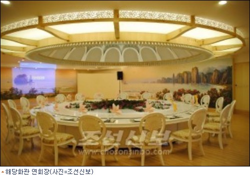 신보미용실 이미지