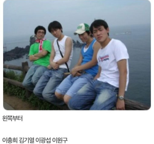 리즈시절 이미지