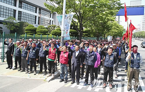 전국건설 이미지