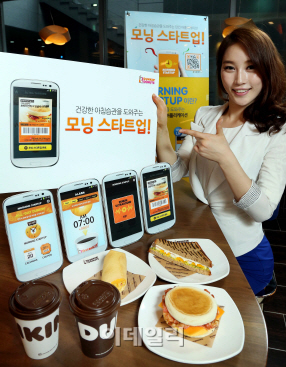 스마트스타트잉글리시 이미지