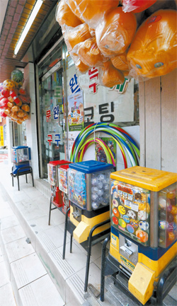 학교문구 이미지