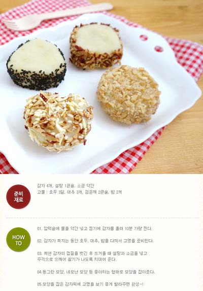 풍년방앗간 이미지
