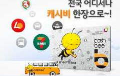 애드플러그 이미지