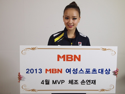 MVP스포츠 이미지