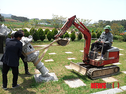 장군가스 이미지