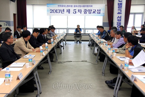 신아금속 이미지