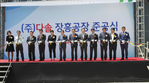 다솔시스템 이미지