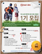 데니스골프 이미지