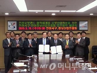 차경원 이미지