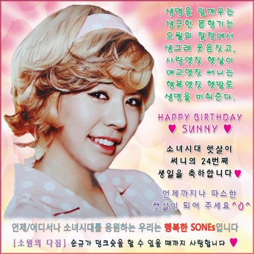 써니클럽 이미지