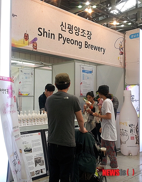 해나루식품 이미지